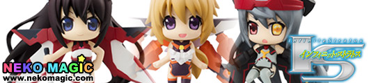 IS (Infinite Stratos) – IS (Infinite Stratos) Collection figure DX NanoCollect trading figure by Media Factory IS (Infinite Stratos) – IS (Infinite Stratos) Collection figure DX NanoCollect trading figure by Media Factory