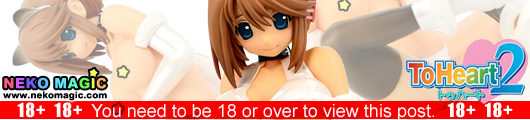 ToHeart2 – Komaki Manaka Animal Costume White Cat Ver. 1/7 PVC figure by Orcatoys ToHeart2 – Komaki Manaka Animal Costume White Cat Ver. 1/7 PVC figure by Orcatoys