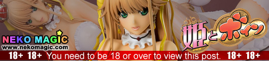 Hime to Boin – Princess Milk 1/7 PVC figure by Orchidseed Hime to Boin – Princess Milk 1/7 PVC figure by Orchidseed