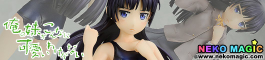 My Little Sister Can’t Be This Cute – Kuroneko 1/8 PVC figure by Penguin Parade My Little Sister Can’t Be This Cute – Kuroneko 1/8 PVC figure by Penguin Parade