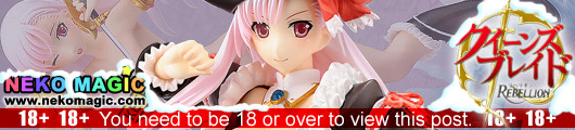 Queen’s Blade Rebellion – Great Pirate Captain Liliana 1/7 PVC figure by Penguin Parade Queen’s Blade Rebellion – Great Pirate Captain Liliana 1/7 PVC figure by Penguin Parade