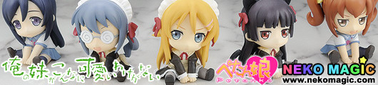 My Little Sister Can’t Be This Cute – Petanko Mini! My Little Sister Can’t Be This Cute Trading Figures by Penguin Parade My Little Sister Can’t Be This Cute – Petanko Mini! My Little Sister Can’t Be This Cute Trading Figures by Penguin Parade