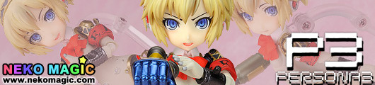 Persona 3 Aigis Parfom action figure by Phat! company Persona 3 Aigis Parfom action figure by Phat! company