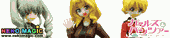 Girls und Panzer – Captain Figure Set 1/35 GK by Platz Girls und Panzer – Captain Figure Set 1/35 GK by Platz