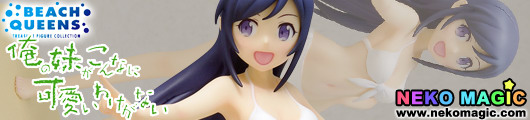 My Little Sister Can’t Be This Cute Aragaki Ayase 1/10 PVC figure by WAVE My Little Sister Can’t Be This Cute Aragaki Ayase 1/10 PVC figure by WAVE