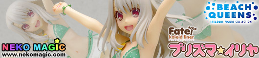 Fate/kaleid liner Prisma Illya Illyasviel von Einzbern 1/10 PVC figure by WAVE Fate/kaleid liner Prisma Illya Illyasviel von Einzbern 1/10 PVC figure by WAVE