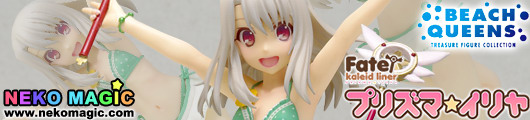 Fate/kaleid liner Prisma Illya Illyasviel von Einzbern Be J Specia Ver. 1/10 PVC figure by WAVE Fate/kaleid liner Prisma Illya Illyasviel von Einzbern Be J Specia Ver. 1/10 PVC figure by WAVE