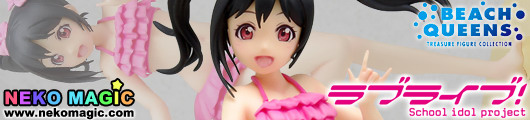 Love Live! – Yazawa Nico 1/10 PVC figure by WAVE Love Live! – Yazawa Nico 1/10 PVC figure by WAVE