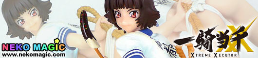Ikkitousen – Chouhi Ekitoku Festival Ver. 1/6 Polystone figure by Amie Grand Ikkitousen – Chouhi Ekitoku Festival Ver. 1/6 Polystone figure by Amie Grand
