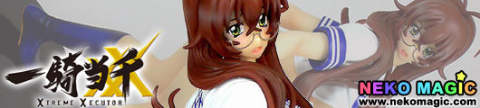 Ikkitousen – Ryuubi Gentoku Festival Ver. 1/6 Polystone figure by Amie Grand Ikkitousen – Ryuubi Gentoku Festival Ver. 1/6 Polystone figure by Amie Grand