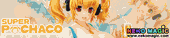 Super Pochaco Super Pochaco Beer Girl Ver. 1/6 PVC figure by APLUS Super Pochaco Super Pochaco Beer Girl Ver. 1/6 PVC figure by APLUS