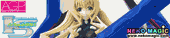 IS <Infinite Stratos> – Blue Tears (Strike Gunner) x Cecilia Alcott Armor Girls Project non scale action figure by Bandai IS <Infinite Stratos> – Blue Tears (Strike Gunner) x Cecilia Alcott Armor Girls Project non scale action figure by Bandai