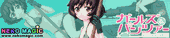 Girls und Panzer – Akiyama Yukari non scale GK by Cerberus Project Girls und Panzer – Akiyama Yukari non scale GK by Cerberus Project