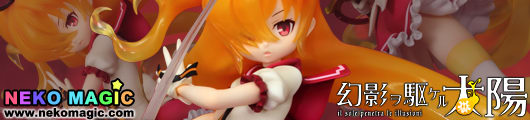 Genei wo Kakeru Taiyou – Taiyo Akari 1/8 PVC figure by Griffon Enterprises Genei wo Kakeru Taiyou – Taiyo Akari 1/8 PVC figure by Griffon Enterprises