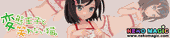 The HENTAI prince and the stony cat. – Tsutsukakushi Tsukiko Swimsuit Ver. 1/8 PVC figure by Griffon Enterprises The HENTAI prince and the stony cat. – Tsutsukakushi Tsukiko Swimsuit Ver. 1/8 PVC figure by Griffon Enterprises