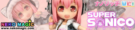 Super Sonico – Super Sonico Sonicomi Yoroshiku Onegai Shimau Ver. Nanorich VC non scale action figure by Griffon Enterprises Super Sonico – Super Sonico Sonicomi Yoroshiku Onegai Shimau Ver. Nanorich VC non scale action figure by Griffon Enterprises