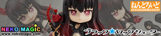 Black Rock Shooter – Black Gold Saw TV ANIMATION Ver. Nendoroid No.402 action figure by Good Smile Company Black Rock Shooter – Black Gold Saw TV ANIMATION Ver. Nendoroid No.402 action figure by Good Smile Company