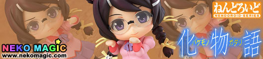 Bakemonogatari – Hanekawa Tsubasa Nendoroid No.404 action figure by Good Smile Company Bakemonogatari – Hanekawa Tsubasa Nendoroid No.404 action figure by Good Smile Company