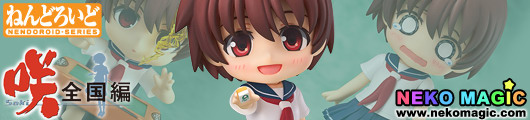Saki: Zengokuhen – Miyanaga Saki Nendoroid No.399 action figure by Good Smile Company Saki: Zengokuhen – Miyanaga Saki Nendoroid No.399 action figure by Good Smile Company