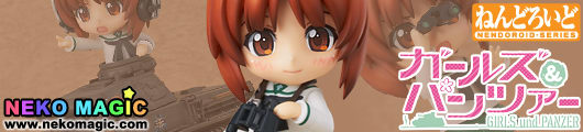Girls und Panzer – Nishizumi Miho Nendoroid No.310 action figure by Good Smile Company Girls und Panzer – Nishizumi Miho Nendoroid No.310 action figure by Good Smile Company