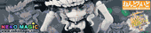 Kantai Collection – Aircraft Carrier Wo Class Nendoroid No.423 action figure by Good Smile Company Kantai Collection – Aircraft Carrier Wo Class Nendoroid No.423 action figure by Good Smile Company