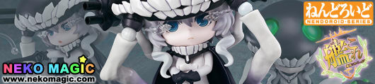 Kantai Collection – Aircraft Carrier Wo Class Nendoroid No.423 action figure by Good Smile Company Kantai Collection – Aircraft Carrier Wo Class Nendoroid No.423 action figure by Good Smile Company
