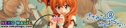Sasami san@Ganbaranai – Yagami Tsurugi 1/7 PVC figure by Good Smile Company Sasami san@Ganbaranai – Yagami Tsurugi 1/7 PVC figure by Good Smile Company