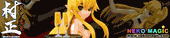 Full Metal Daemon Muramasa – Ashikaga Chachamaru Bunny Ver. 1/8 GK by Honey Sorority Full Metal Daemon Muramasa – Ashikaga Chachamaru Bunny Ver. 1/8 GK by Honey Sorority