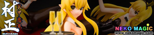 Full Metal Daemon Muramasa – Ashikaga Chachamaru Bunny Ver. 1/8 GK by Honey Sorority Full Metal Daemon Muramasa – Ashikaga Chachamaru Bunny Ver. 1/8 GK by Honey Sorority