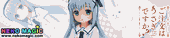 Is the Order a Rabbit? Kafu Chino 1/8 GK by Ame no Hi Hare no Hi + ice9 Is the Order a Rabbit? Kafu Chino 1/8 GK by Ame no Hi Hare no Hi + ice9