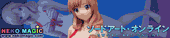 Sword Art Online – Yuki Asuna 1/6 GK by Kaguya Hime Sword Art Online – Yuki Asuna 1/6 GK by Kaguya Hime