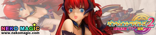 Dungeon Travelers 2 Alisia Heart Berserker Ver. 1/7 PVC figure by Kaitendoh Dungeon Travelers 2 Alisia Heart Berserker Ver. 1/7 PVC figure by Kaitendoh