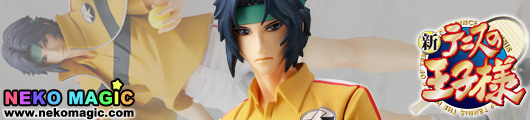 The Prince of Tennis – Yukimura Seiichi 1/8 PVC by Kotobukiya The Prince of Tennis – Yukimura Seiichi 1/8 PVC by Kotobukiya