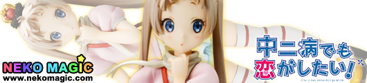 Chunibyo Demo Koi ga Shitai! – Dekomori Sanae 1/8 PVC figure by Kyoto Animation Chunibyo Demo Koi ga Shitai! – Dekomori Sanae 1/8 PVC figure by Kyoto Animation