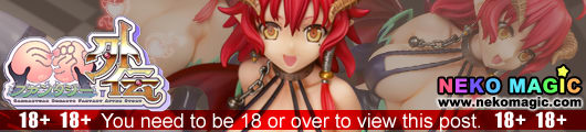 Gargantuan Breasts Fantasy After Story – Shamsiel 1/8 PVC figure by Lechery Gargantuan Breasts Fantasy After Story – Shamsiel 1/8 PVC figure by Lechery