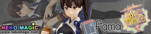 Kantai Collection – Kaga figma EX019 action figure by Max Factory Kantai Collection – Kaga figma EX019 action figure by Max Factory