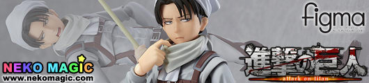 Attack on Titan – Levi Cleaning Ver. figma EX 020 action figure by Max Factory Attack on Titan – Levi Cleaning Ver. figma EX 020 action figure by Max Factory
