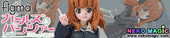 Girls und Panzer – Takebe Saori figma 221 action figure by Max Factory Girls und Panzer – Takebe Saori figma 221 action figure by Max Factory