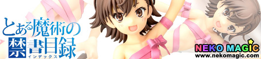 A Certain Magical Index: Endyumions Miracle – Last Order 1/8 PVC figure by Orcatoys A Certain Magical Index: Endyumions Miracle – Last Order 1/8 PVC figure by Orcatoys