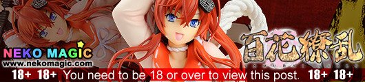 Hyakka Ryouran Samurai Girls – Yagyu Jubei Ver.1.5 1/8 PVC figure by Penguin Parade Hyakka Ryouran Samurai Girls – Yagyu Jubei Ver.1.5 1/8 PVC figure by Penguin Parade