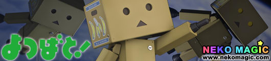Yotsuba&! Ma.K.Danboard #003 BANANA BOX non scale action figure by Sen ti nel Yotsuba&! Ma.K.Danboard #003 BANANA BOX non scale action figure by Sen ti nel