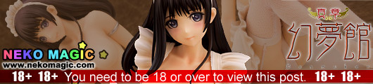Shinsho Mugenkan – Watase Nozomi 1/6 PVC figure by Skytube Shinsho Mugenkan – Watase Nozomi 1/6 PVC figure by Skytube