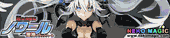 Cho Megami Shinko Noire: Gekishin Black Heart Black Heart non scale GK by Spare Tail Cho Megami Shinko Noire: Gekishin Black Heart Black Heart non scale GK by Spare Tail