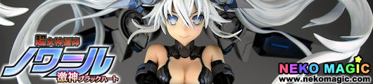 Cho Megami Shinko Noire: Gekishin Black Heart Black Heart non scale GK by Spare Tail Cho Megami Shinko Noire: Gekishin Black Heart Black Heart non scale GK by Spare Tail