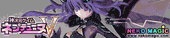Hyperdimension Neptunia Victory Purple Heart non scale GK by Spare Tail Hyperdimension Neptunia Victory Purple Heart non scale GK by Spare Tail