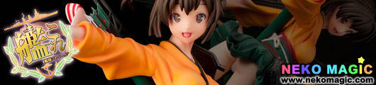 Kantai Collection Hiryu 1/7 GK by Taisyoudou Kantai Collection Hiryu 1/7 GK by Taisyoudou