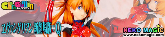 Evangelion: 3.0 You Can (Not) Redo – Shikinami Asuka Langley 1/8 GK by Volks CharaGumin Evangelion: 3.0 You Can (Not) Redo – Shikinami Asuka Langley 1/8 GK by Volks CharaGumin