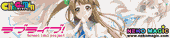 Love Live! – Minami Kotori 1/7 GK by Volks CharaGumin Love Live! – Minami Kotori 1/7 GK by Volks CharaGumin