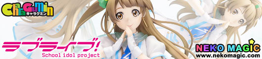Love Live! – Minami Kotori 1/7 GK by Volks CharaGumin Love Live! – Minami Kotori 1/7 GK by Volks CharaGumin