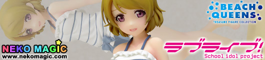 Love Live! – Koizumi Hanayo 1/10 PVC figure by WAVE Love Live! – Koizumi Hanayo 1/10 PVC figure by WAVE